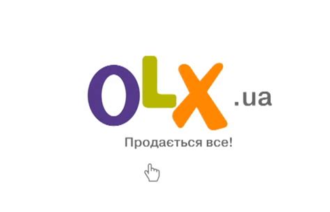 Аренда гаражей, парковок, паркингов Конотоп на OLX.ua